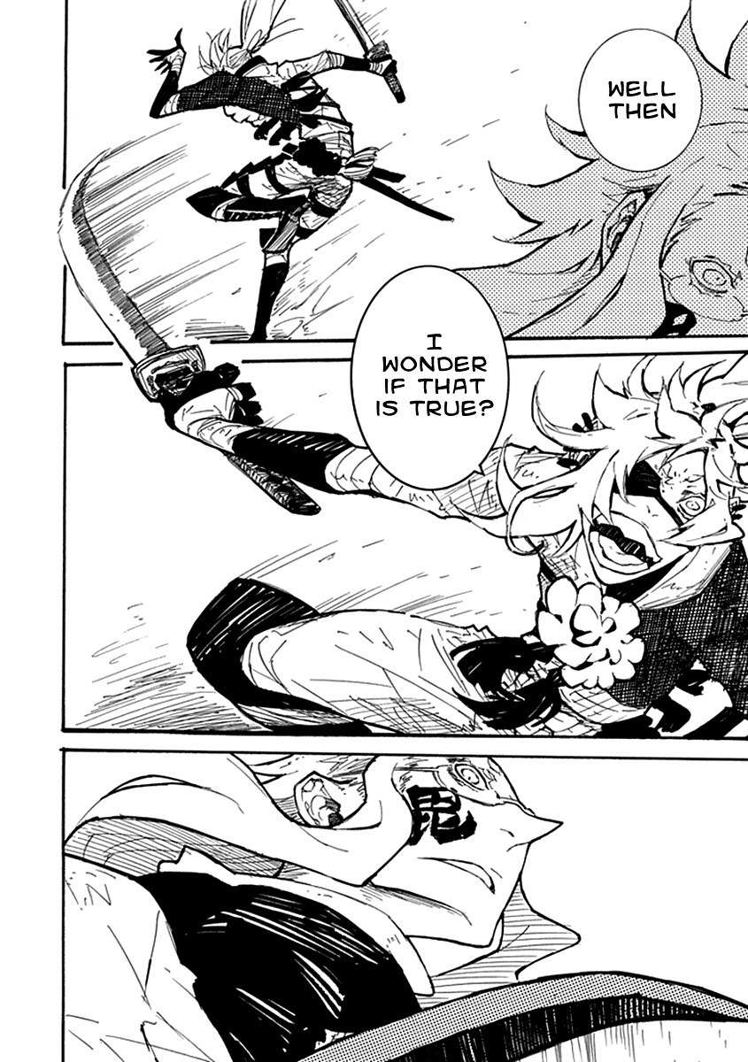 Date Ningen Chapter 4 page 22 - Chapter 4: Evil King and Extravagant Boy