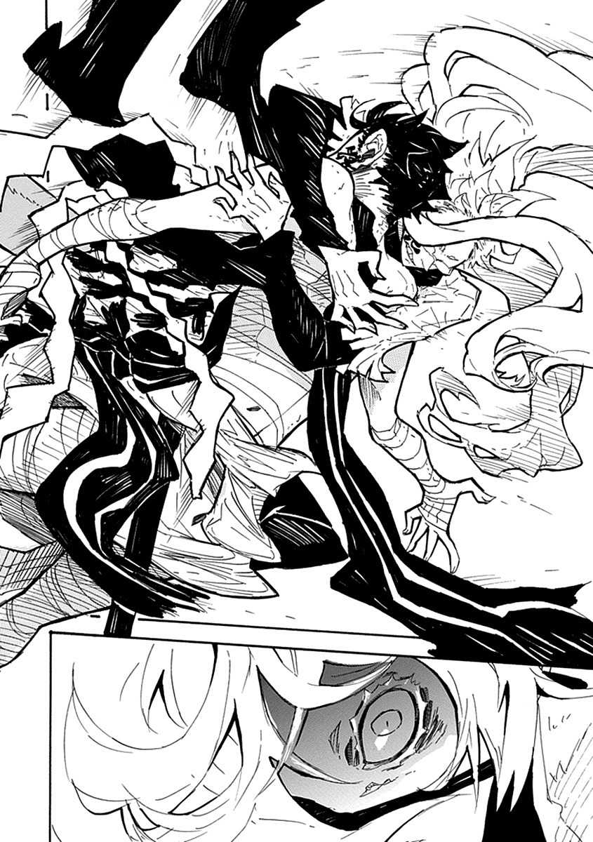 Date Ningen Chapter 4 page 24 - Chapter 4: Evil King and Extravagant Boy