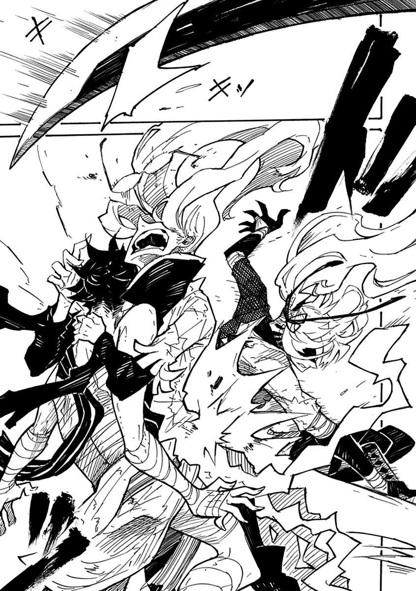 Date Ningen Chapter 4 page 25 - Chapter 4: Evil King and Extravagant Boy