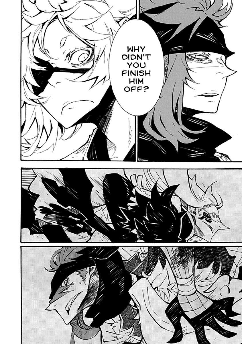 Date Ningen Chapter 4 page 30 - Chapter 4: Evil King and Extravagant Boy