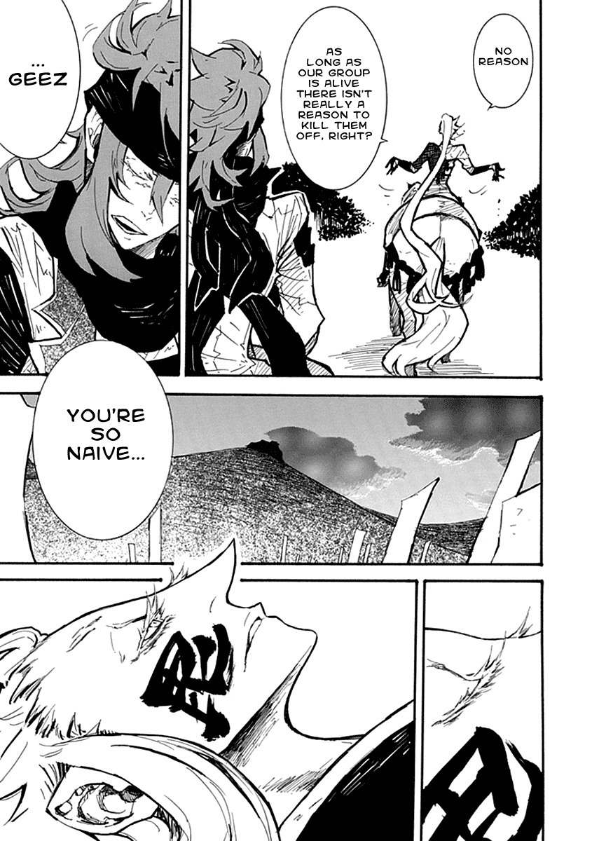 Date Ningen Chapter 4 page 31 - Chapter 4: Evil King and Extravagant Boy