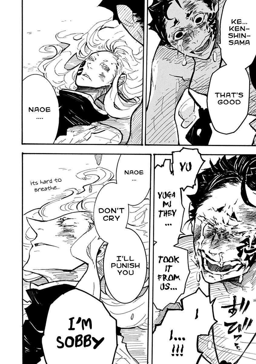 Date Ningen Chapter 4 page 32 - Chapter 4: Evil King and Extravagant Boy