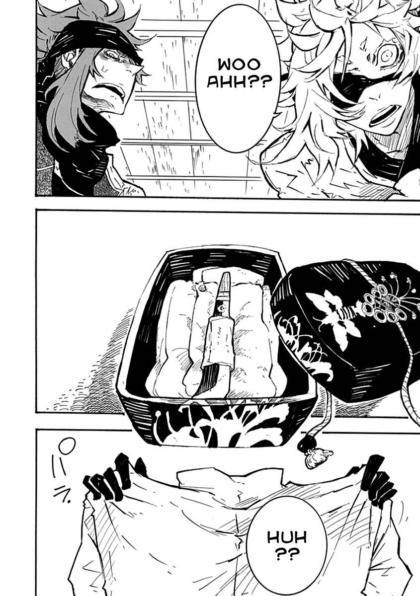 Date Ningen Chapter 4 page 34 - Chapter 4: Evil King and Extravagant Boy