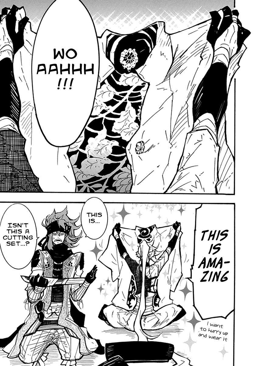 Date Ningen Chapter 4 page 35 - Chapter 4: Evil King and Extravagant Boy