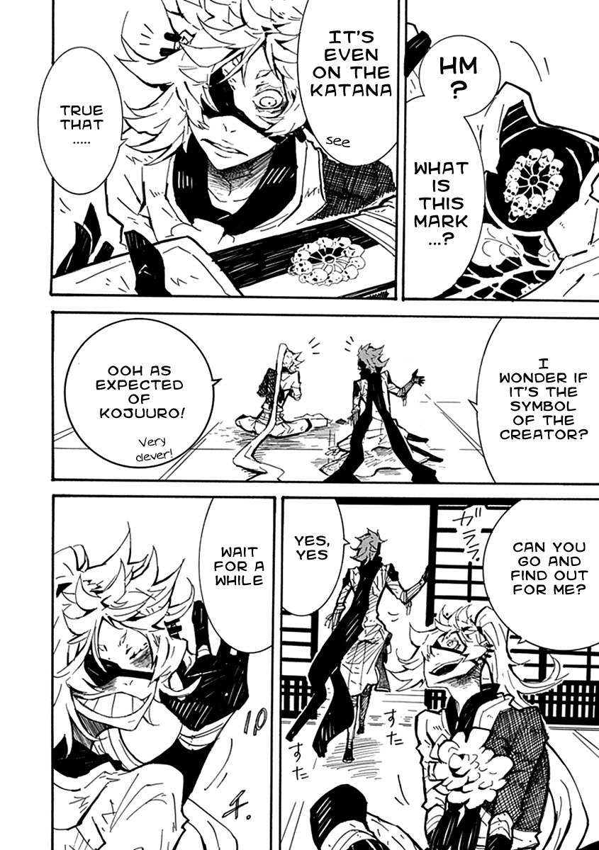 Date Ningen Chapter 4 page 36 - Chapter 4: Evil King and Extravagant Boy