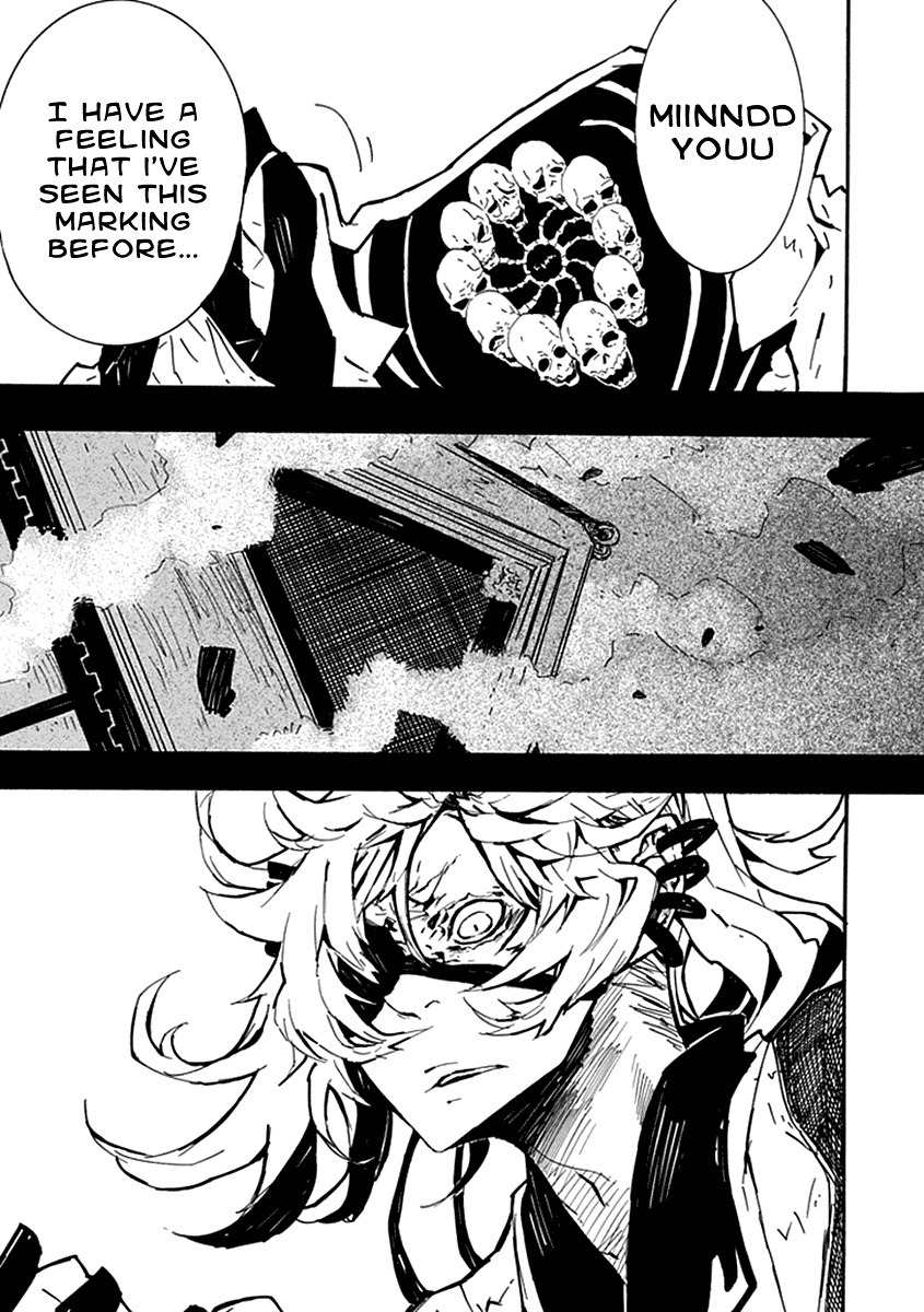 Date Ningen Chapter 4 page 37 - Chapter 4: Evil King and Extravagant Boy