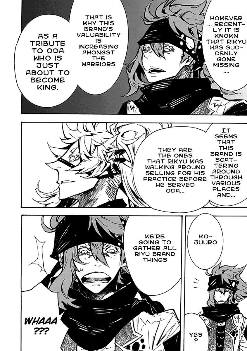 Date Ningen Chapter 4 page 44 - Chapter 4: Evil King and Extravagant Boy
