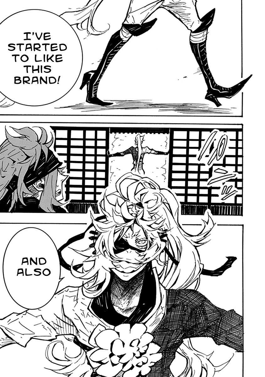 Date Ningen Chapter 4 page 45 - Chapter 4: Evil King and Extravagant Boy