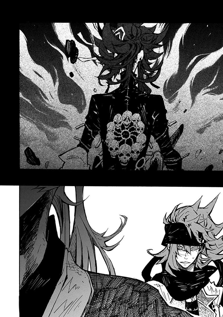 Date Ningen Chapter 4 page 52 - Chapter 4: Evil King and Extravagant Boy