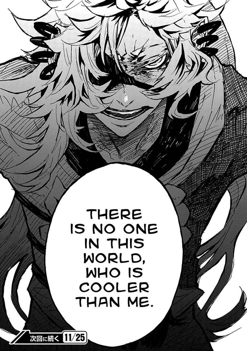 Date Ningen Chapter 4 page 53 - Chapter 4: Evil King and Extravagant Boy
