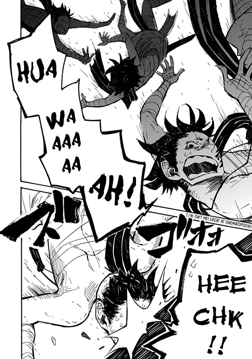 Date Ningen Chapter 4 page 6 - Chapter 4: Evil King and Extravagant Boy