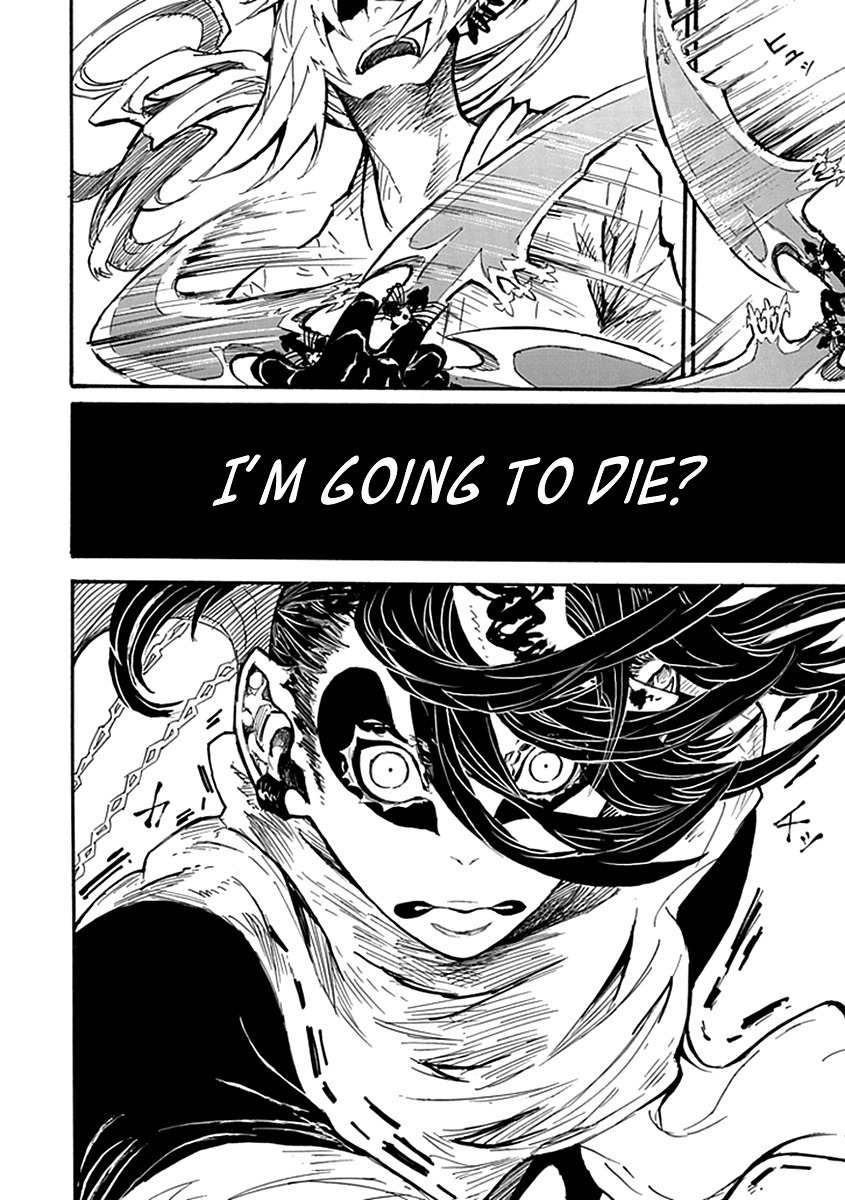 Date Ningen Chapter 5 page 13 - Chapter 5: Elimination of Extravagant Boy