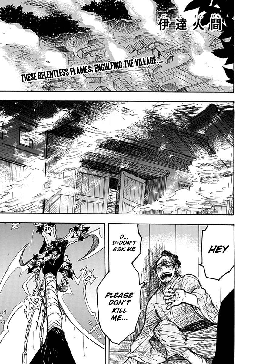 Date Ningen Chapter 5 page 2 - Chapter 5: Elimination of Extravagant Boy