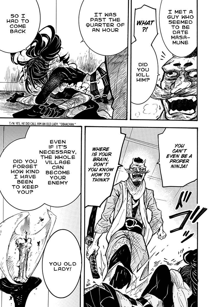 Date Ningen Chapter 5 page 22 - Chapter 5: Elimination of Extravagant Boy