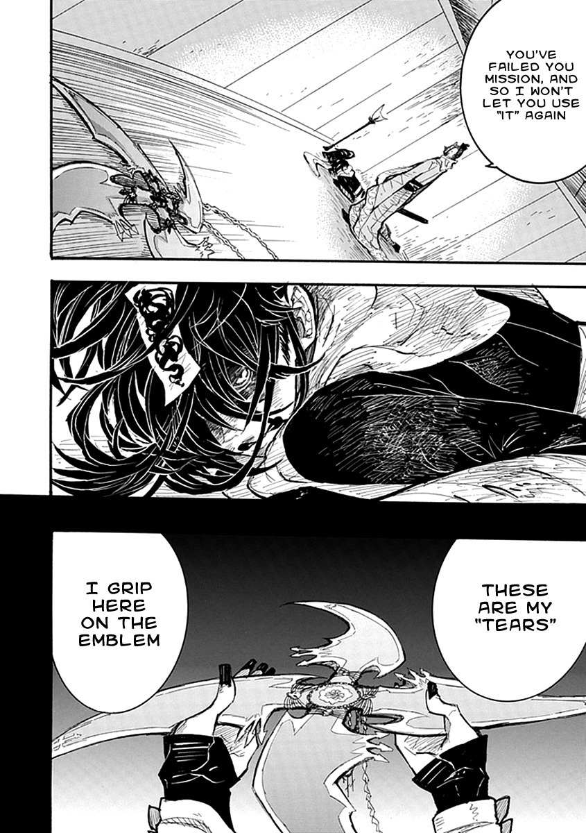Date Ningen Chapter 5 page 23 - Chapter 5: Elimination of Extravagant Boy