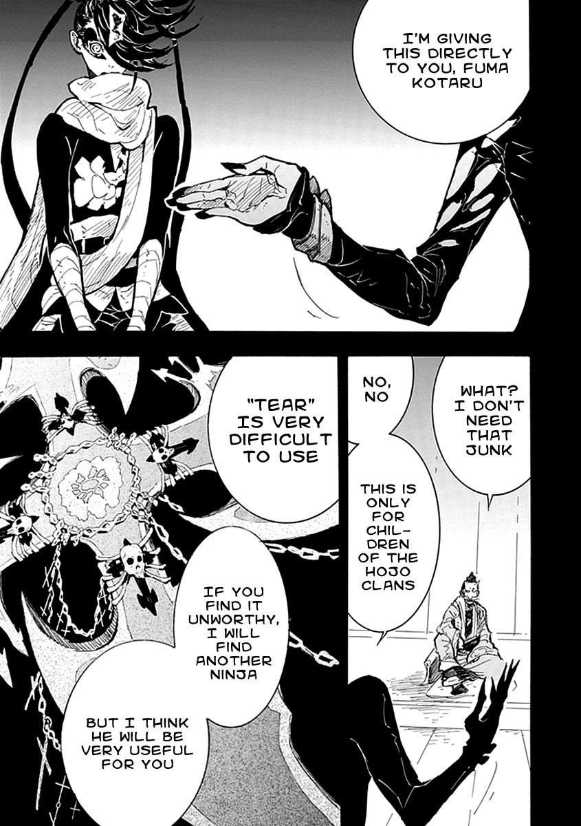 Date Ningen Chapter 5 page 24 - Chapter 5: Elimination of Extravagant Boy