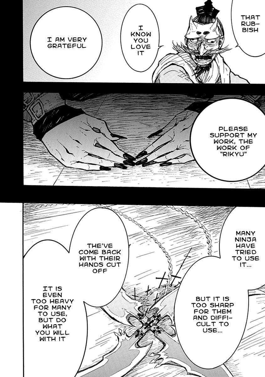 Date Ningen Chapter 5 page 25 - Chapter 5: Elimination of Extravagant Boy