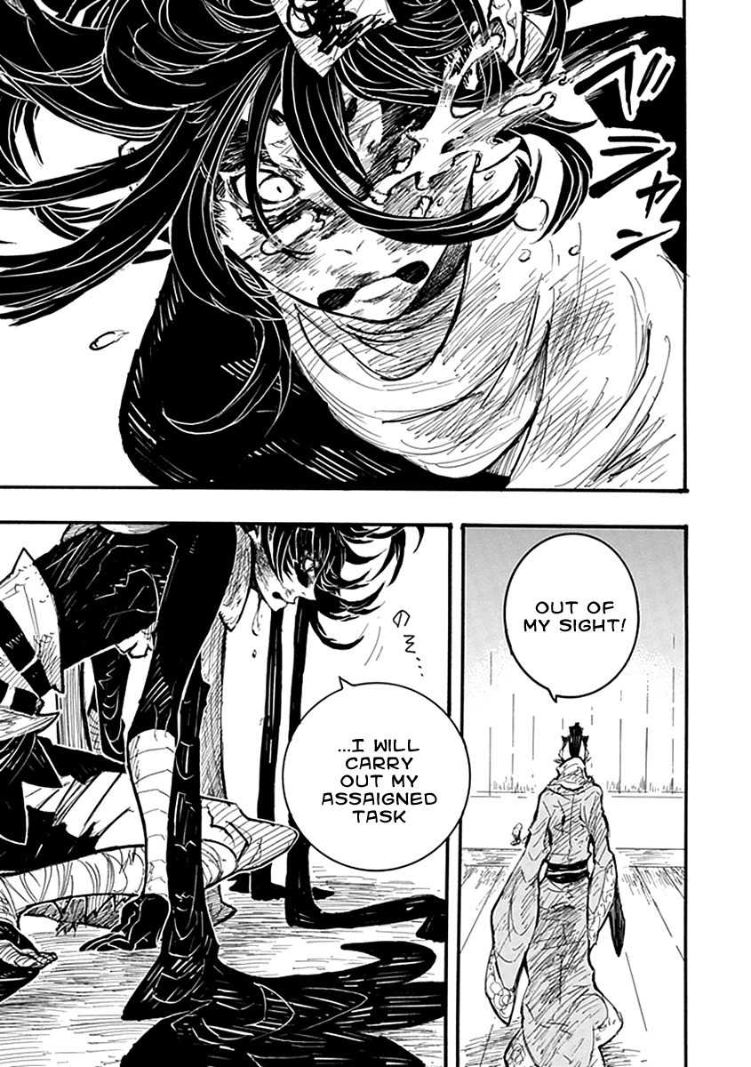 Date Ningen Chapter 5 page 28 - Chapter 5: Elimination of Extravagant Boy