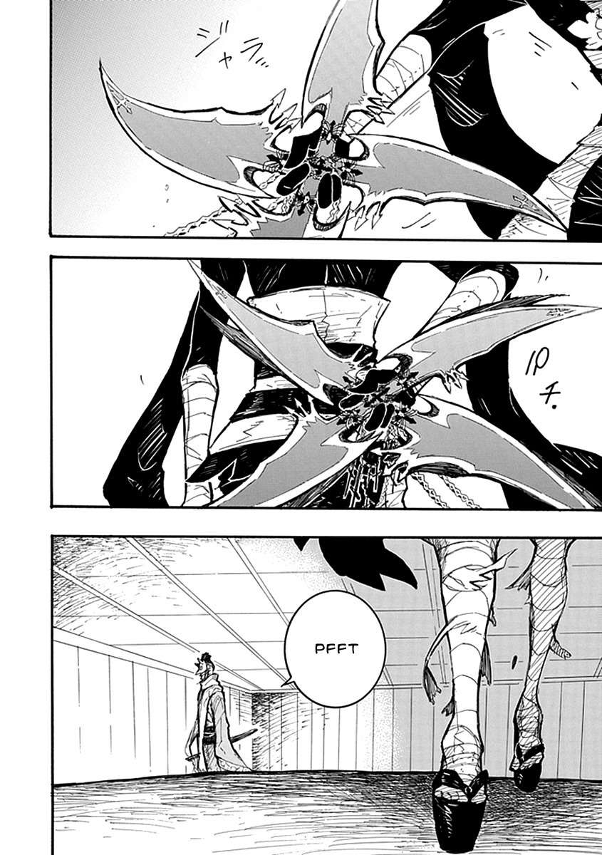 Date Ningen Chapter 5 page 29 - Chapter 5: Elimination of Extravagant Boy
