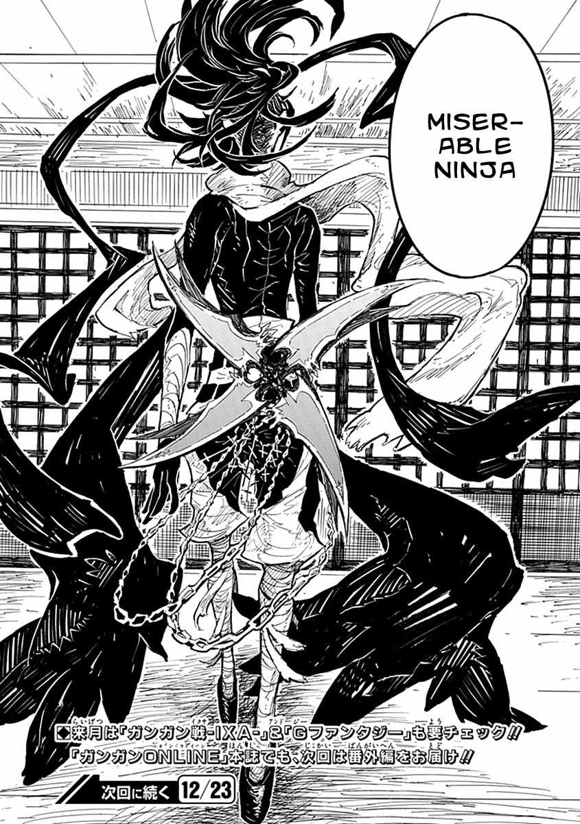 Date Ningen Chapter 5 page 30 - Chapter 5: Elimination of Extravagant Boy