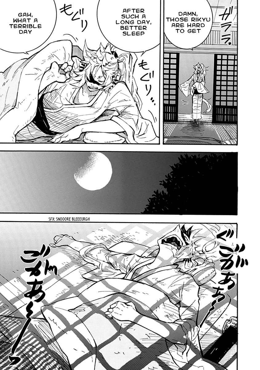 Date Ningen Chapter 5 page 6 - Chapter 5: Elimination of Extravagant Boy