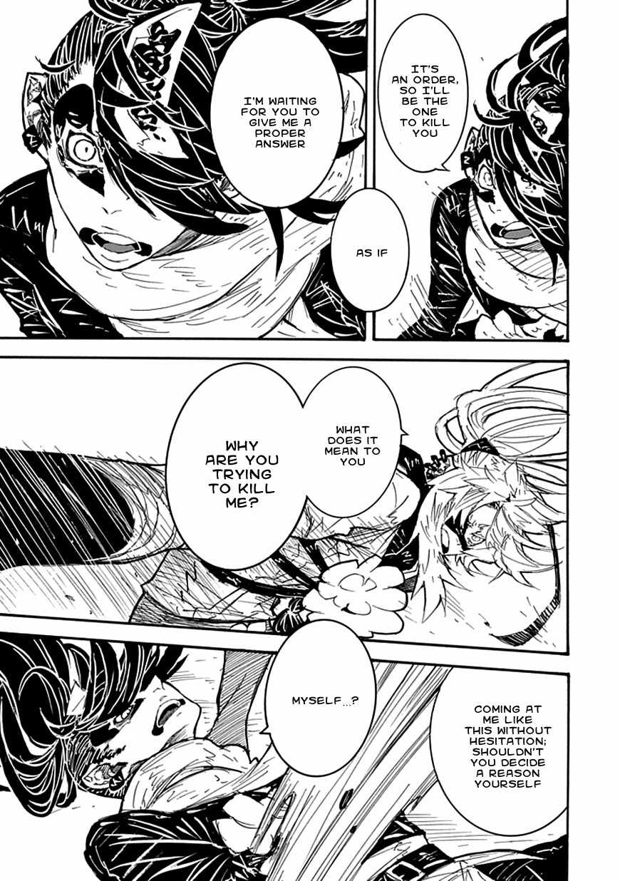 Date Ningen Chapter 6 page 10 - Chapter 6: The Lost Ninja and the Extravagant Boy