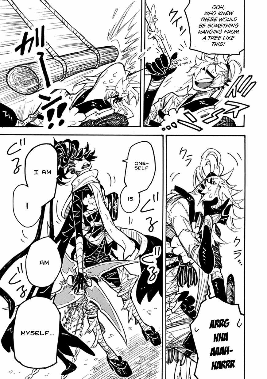 Date Ningen Chapter 6 page 14 - Chapter 6: The Lost Ninja and the Extravagant Boy