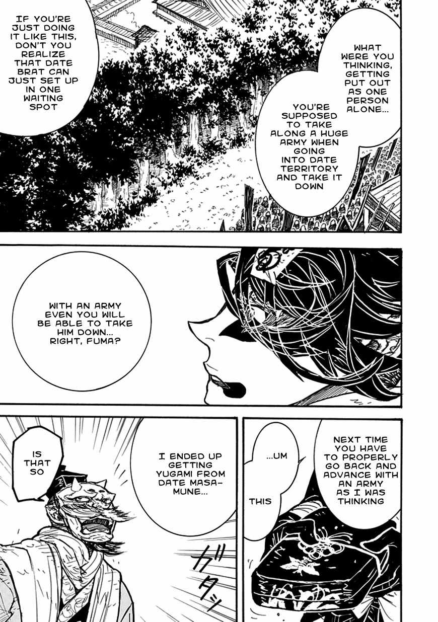 Date Ningen Chapter 6 page 22 - Chapter 6: The Lost Ninja and the Extravagant Boy