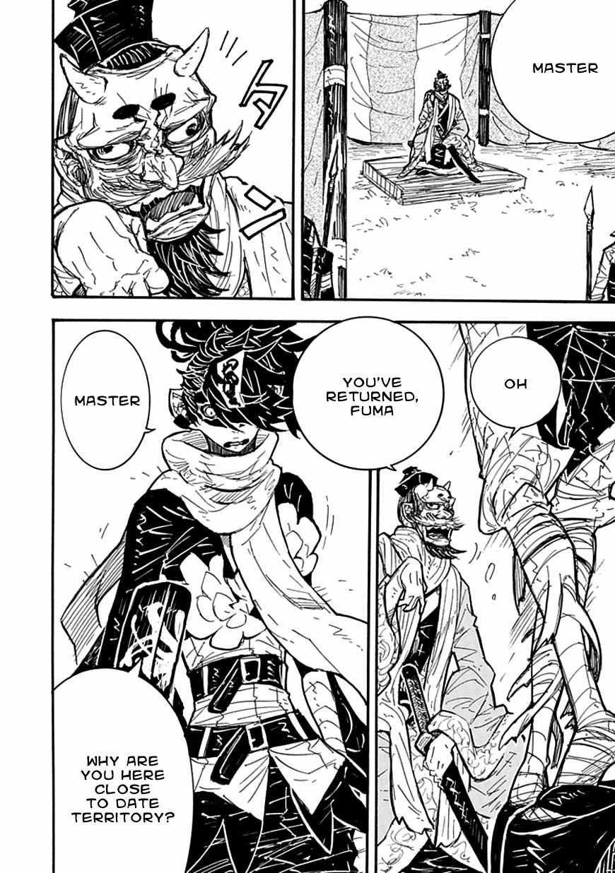 Date Ningen Chapter 6 page 23 - Chapter 6: The Lost Ninja and the Extravagant Boy