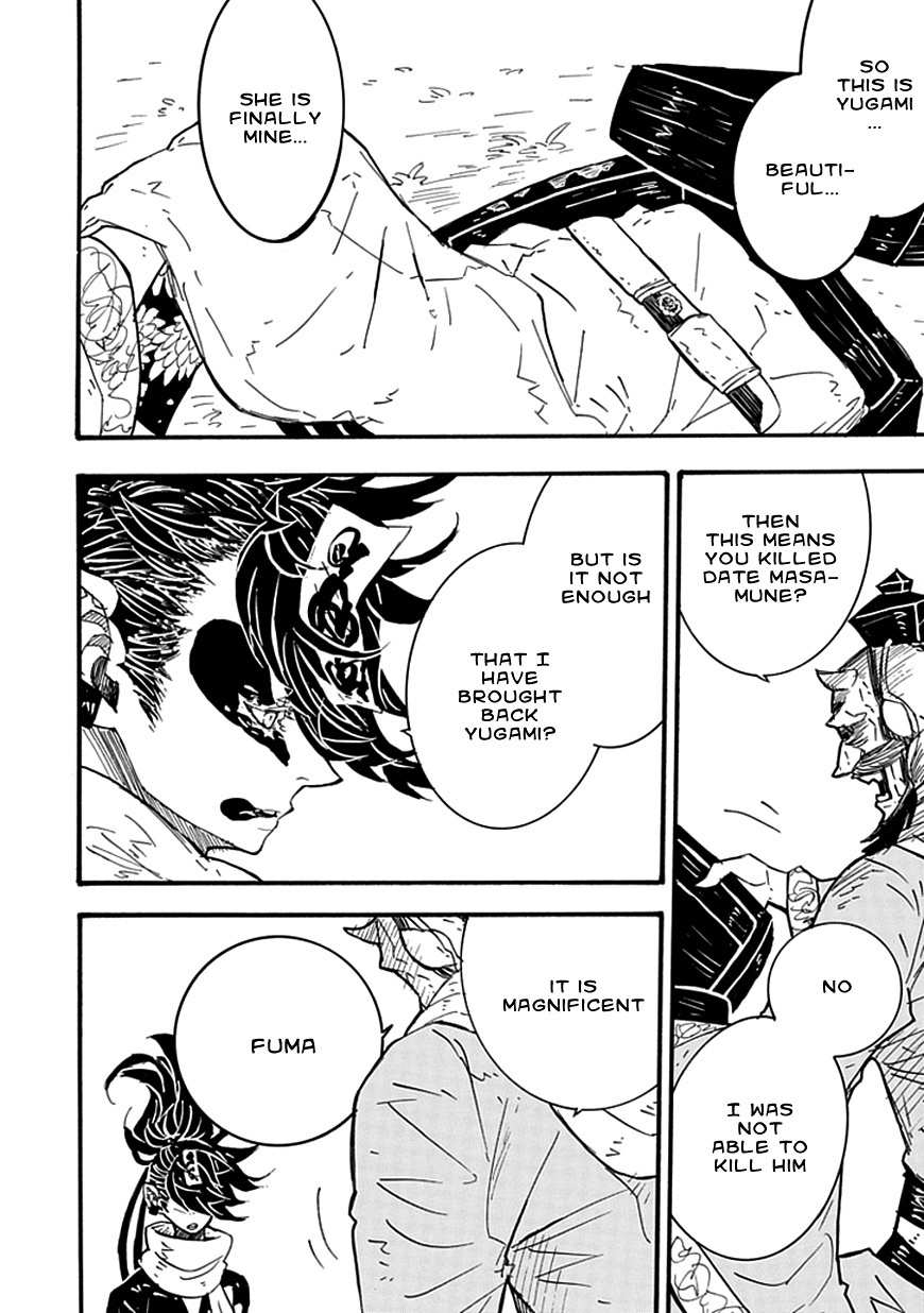 Date Ningen Chapter 6 page 24 - Chapter 6: The Lost Ninja and the Extravagant Boy
