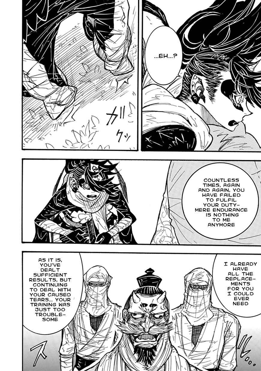 Date Ningen Chapter 6 page 27 - Chapter 6: The Lost Ninja and the Extravagant Boy