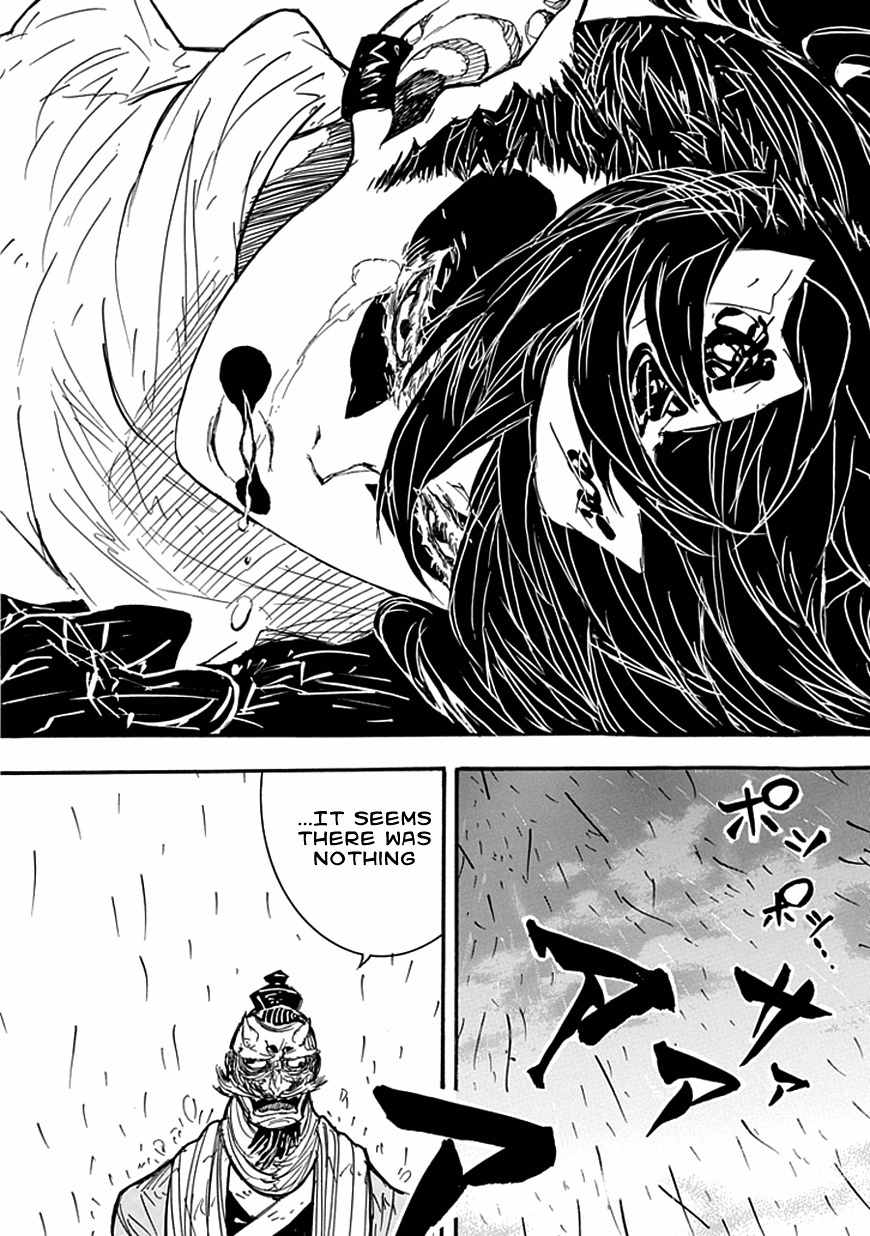Date Ningen Chapter 6 page 29 - Chapter 6: The Lost Ninja and the Extravagant Boy