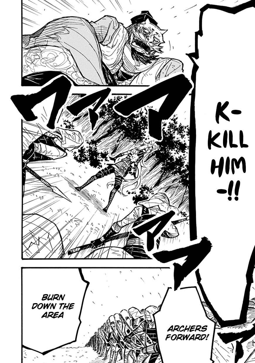 Date Ningen Chapter 6 page 35 - Chapter 6: The Lost Ninja and the Extravagant Boy