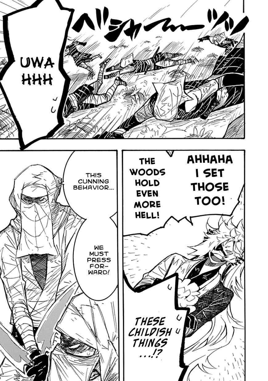 Date Ningen Chapter 6 page 38 - Chapter 6: The Lost Ninja and the Extravagant Boy