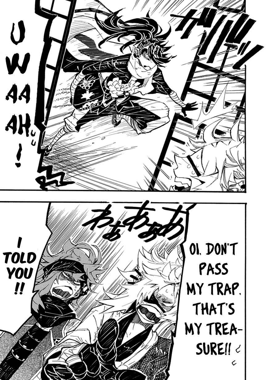 Date Ningen Chapter 6 page 4 - Chapter 6: The Lost Ninja and the Extravagant Boy