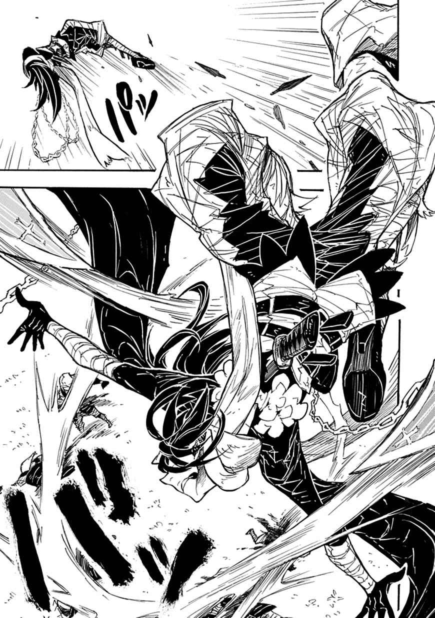 Date Ningen Chapter 6 page 42 - Chapter 6: The Lost Ninja and the Extravagant Boy