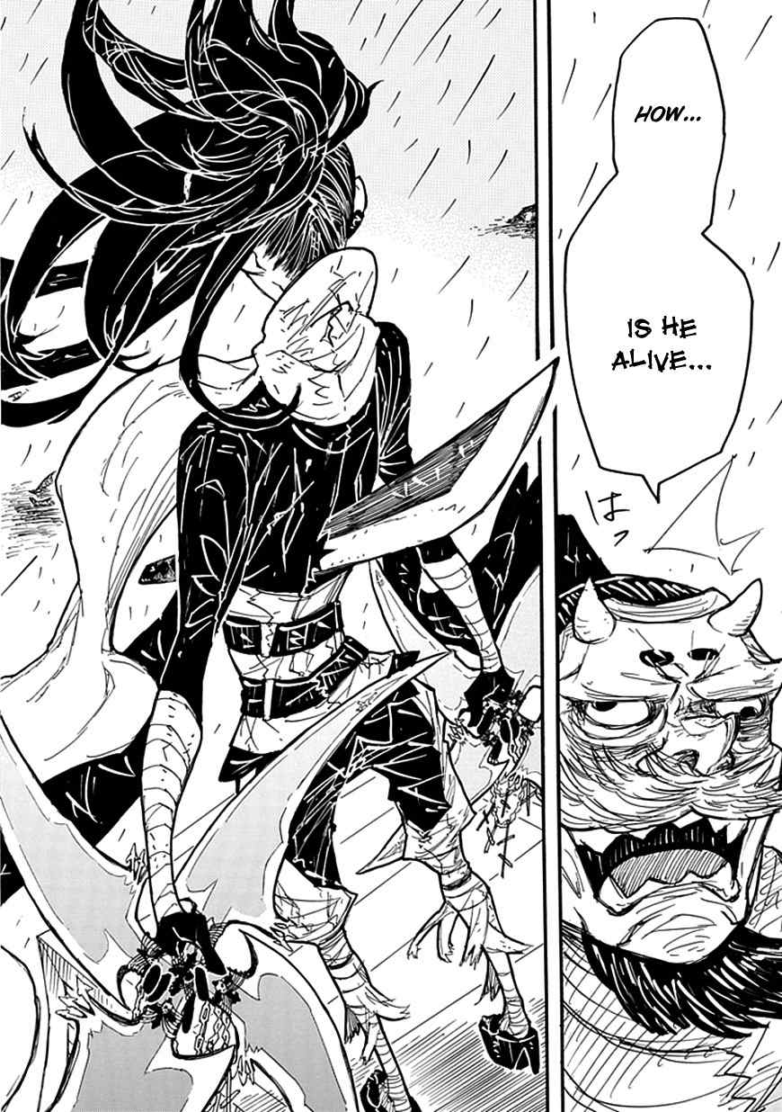 Date Ningen Chapter 6 page 43 - Chapter 6: The Lost Ninja and the Extravagant Boy