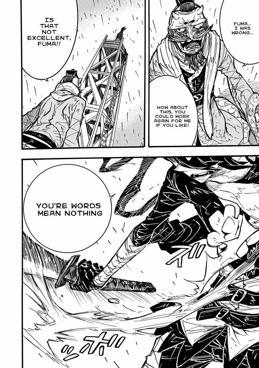 Date Ningen Chapter 6 page 45 - Chapter 6: The Lost Ninja and the Extravagant Boy