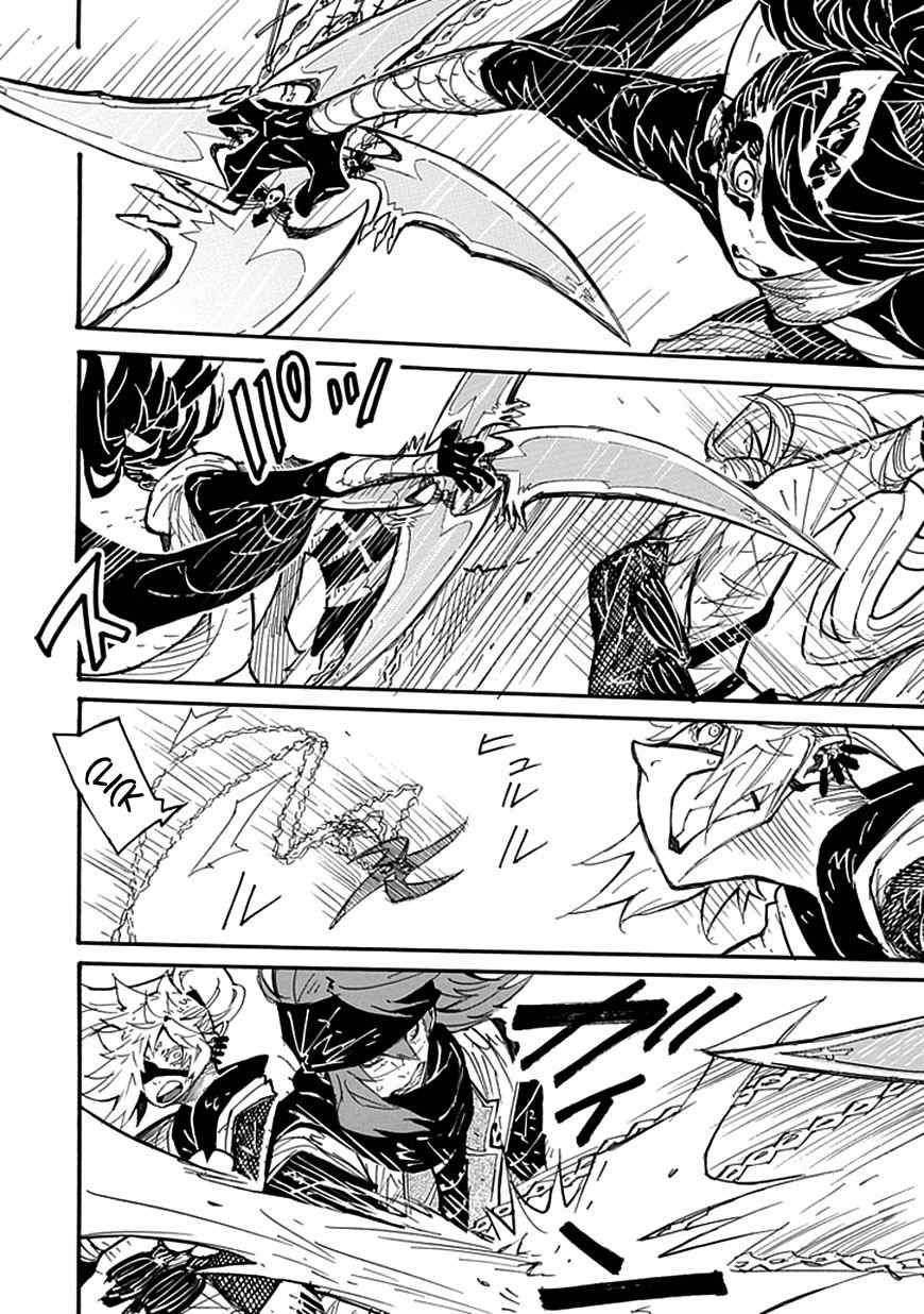 Date Ningen Chapter 6 page 5 - Chapter 6: The Lost Ninja and the Extravagant Boy