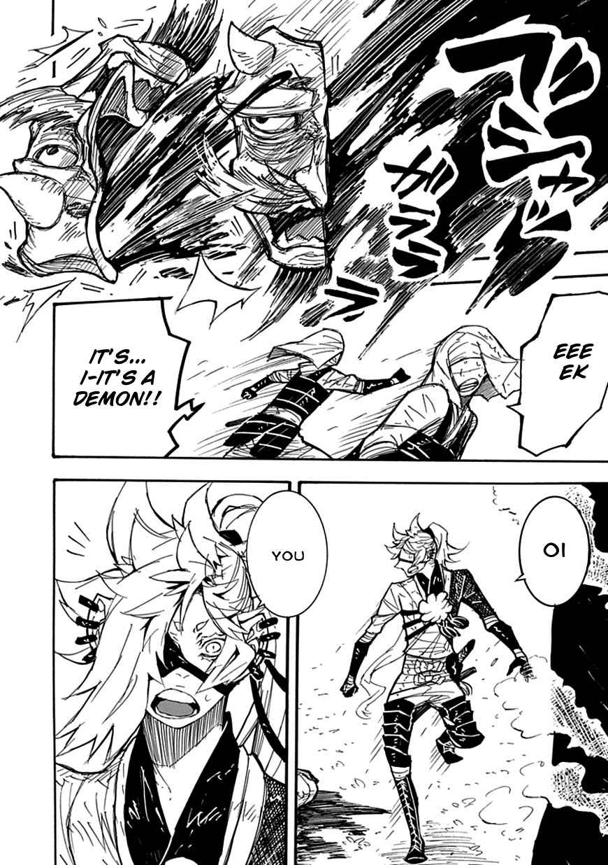 Date Ningen Chapter 6 page 50 - Chapter 6: The Lost Ninja and the Extravagant Boy
