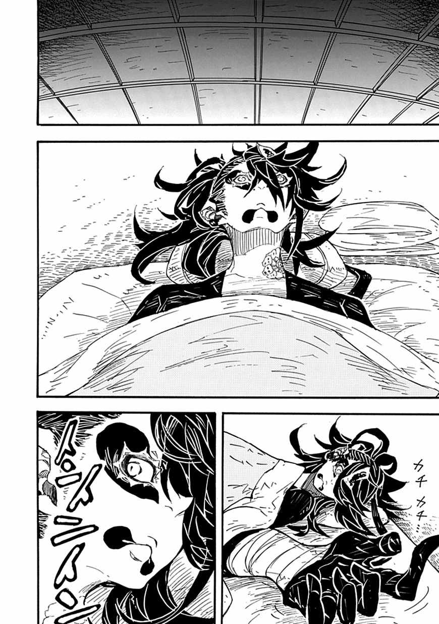 Date Ningen Chapter 6 page 52 - Chapter 6: The Lost Ninja and the Extravagant Boy