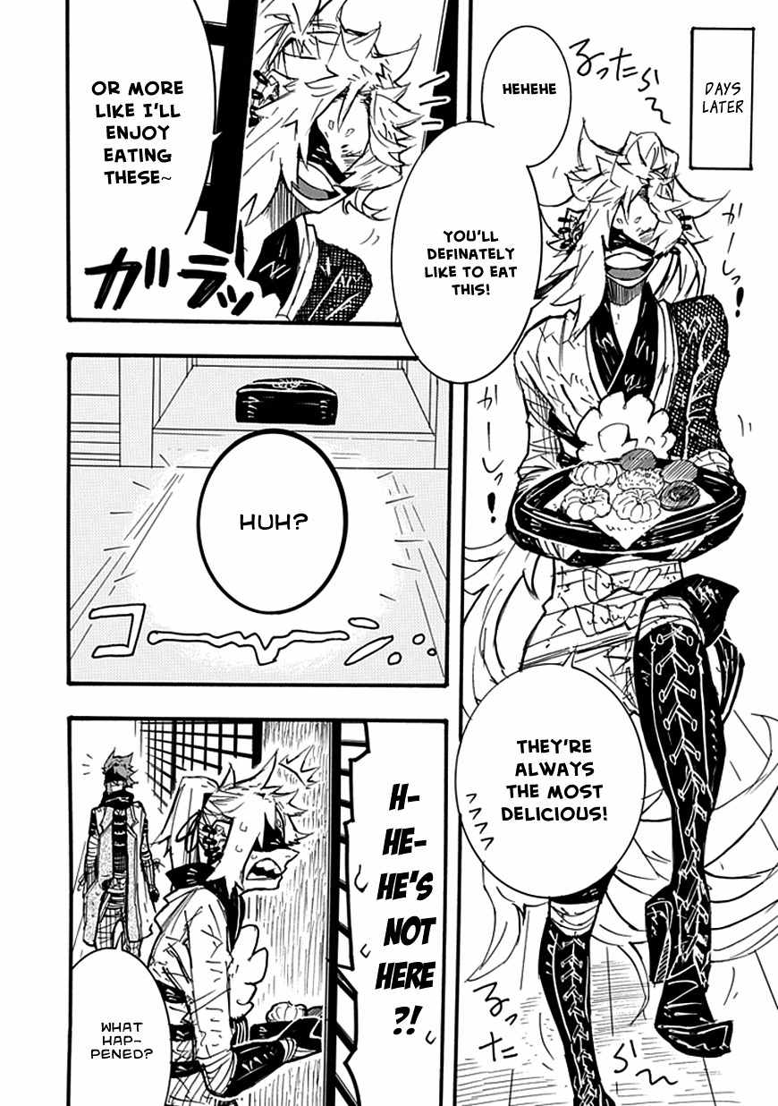 Date Ningen Chapter 6 page 56 - Chapter 6: The Lost Ninja and the Extravagant Boy