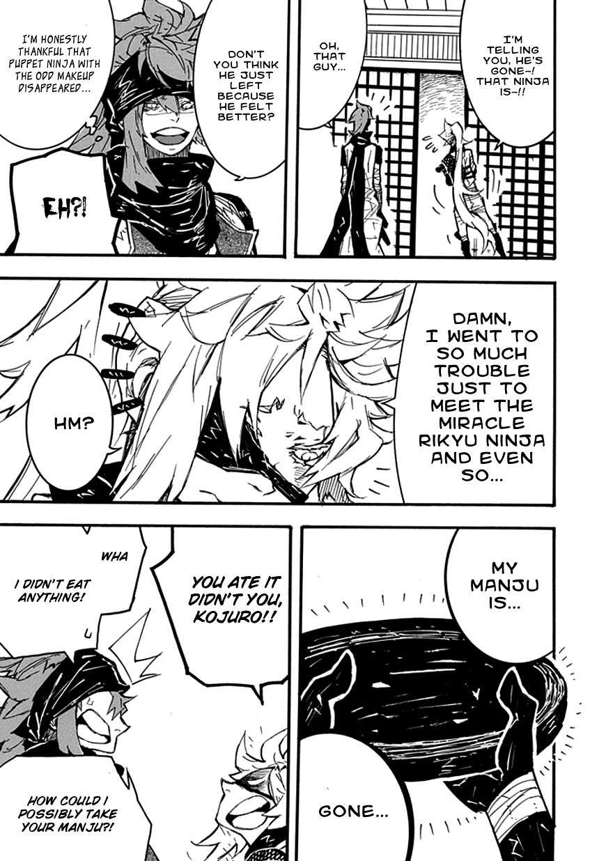 Date Ningen Chapter 6 page 57 - Chapter 6: The Lost Ninja and the Extravagant Boy