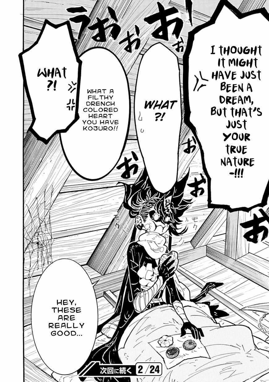 Date Ningen Chapter 6 page 58 - Chapter 6: The Lost Ninja and the Extravagant Boy