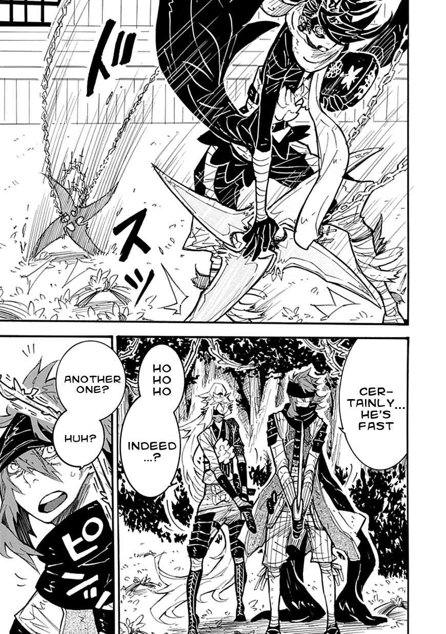 Date Ningen Chapter 6 page 6 - Chapter 6: The Lost Ninja and the Extravagant Boy