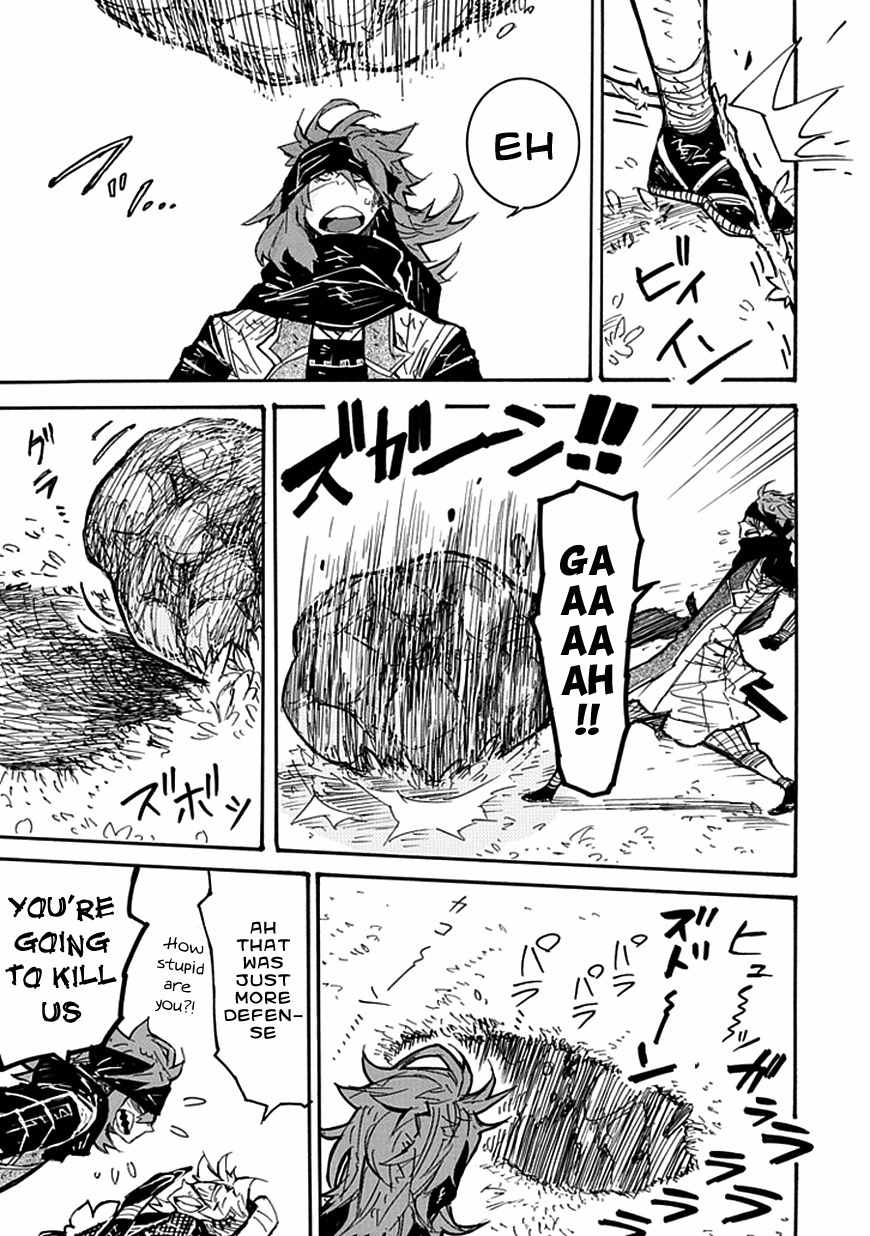 Date Ningen Chapter 6 page 8 - Chapter 6: The Lost Ninja and the Extravagant Boy