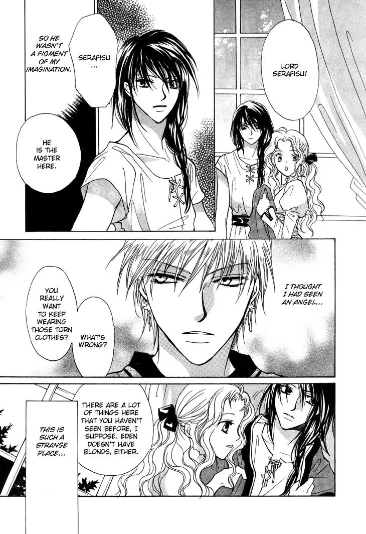 Daten no Tsuki Chapter 1 page 10 - Chapter 1