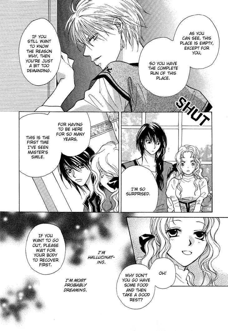 Daten no Tsuki Chapter 1 page 13 - Chapter 1