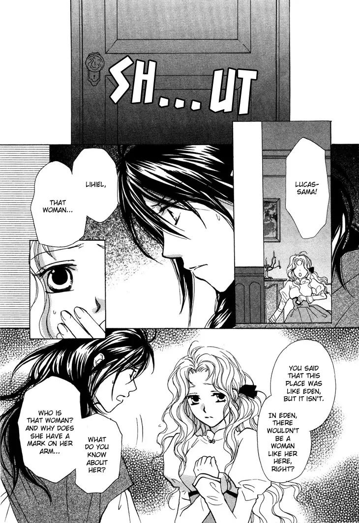 Daten no Tsuki Chapter 1 page 21 - Chapter 1