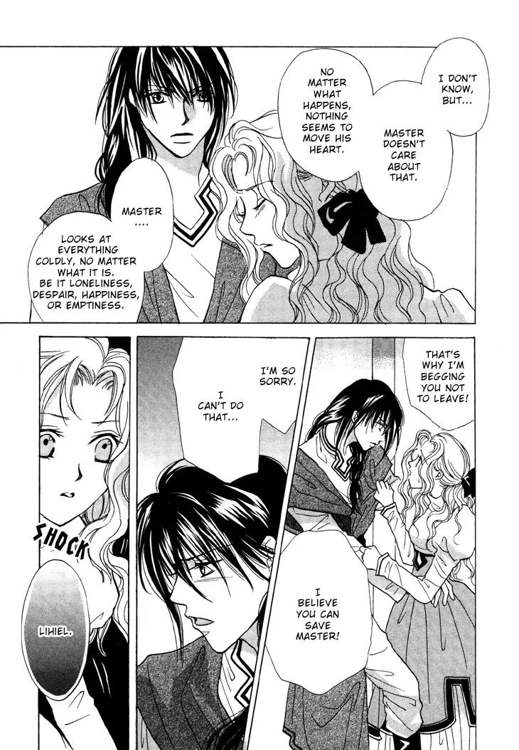 Daten no Tsuki Chapter 1 page 22 - Chapter 1